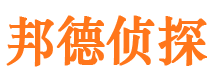 盱眙外遇出轨调查取证